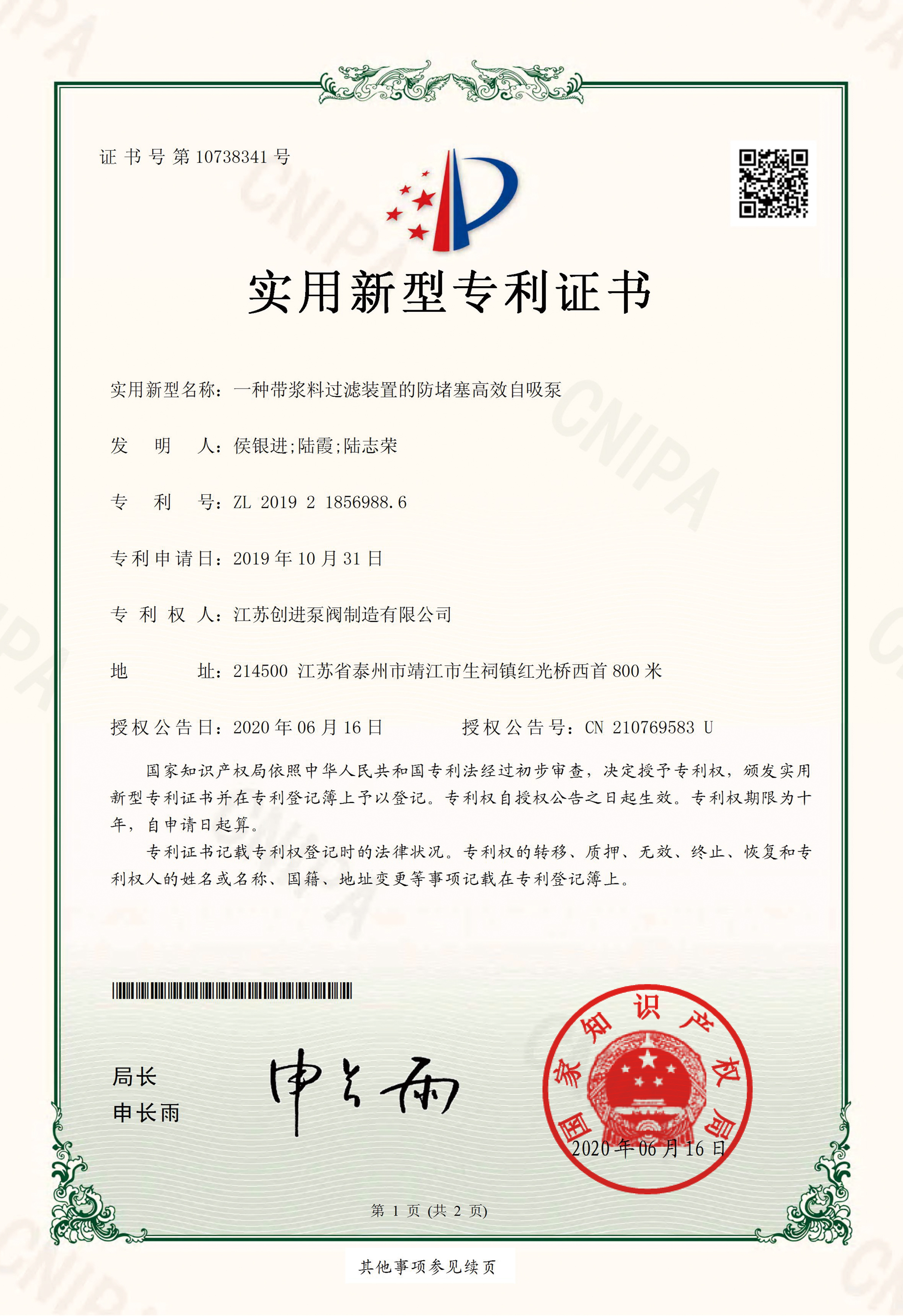 һ�N�{���^(gu��)�V�b�õķ�������Ч�����Ì�(sh��)�Ì�(zhu��n)��